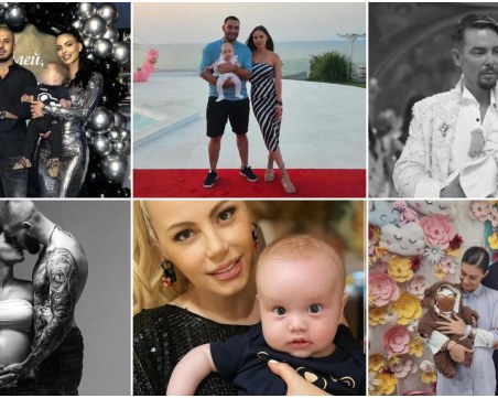 Кои известни българи се сдобиха с наследници през 2023