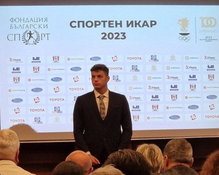 Световният шампион Петър Мицин заслужено е плувец номер 1 на България