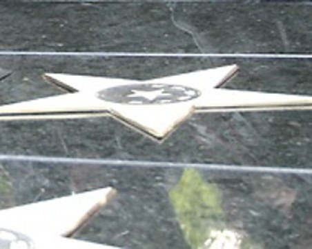 ЦСКА скри на тайно място Алеята на славата