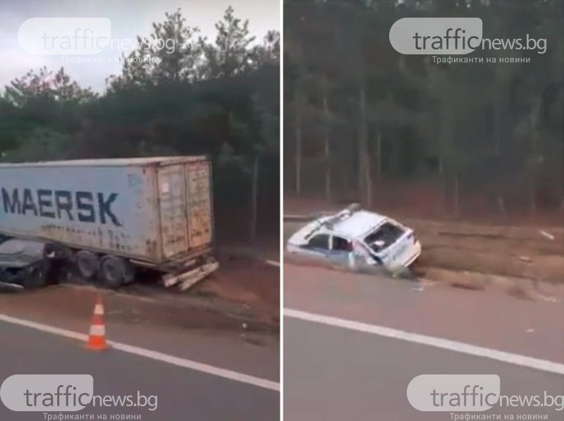Катастрофа е станала днес на магистрала Тракия в района на