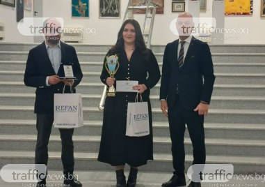Шахматиската Виктория Радева спечели наградата за Спортист на Пловдив за