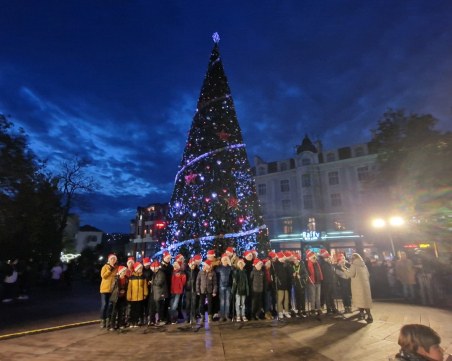 Концерти и танцова програма на центъра за Бъдни вечер и Коледа
