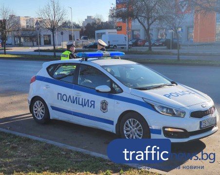 Над 900 полицейски екипа ще работят на терен на празниците