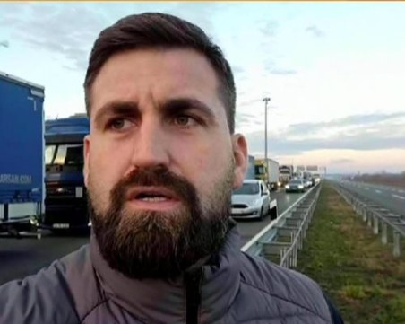 Протест срещу отказа за Шенген: Евродепутат тръгна на пътуване с камион