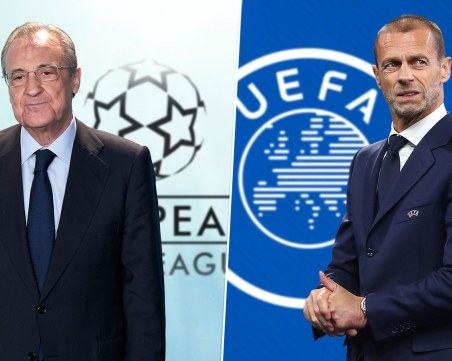 Суперлигата става все по-реална, какво следва оттук нататък