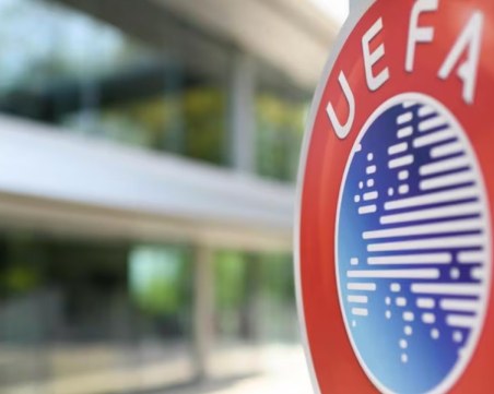 УЕФА: Това решение не означава одобрение на Суперлигата, а касае само един технически аспект