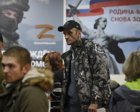 Военните повиквателни в Русия стават дигитални