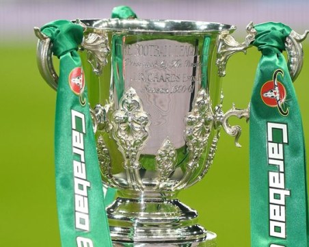 Ясен е жребият за полуфиналите на Карабо къп