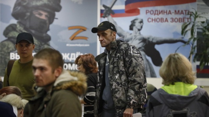 Руските наборници ще получават военните си повиквателни по дигитален път