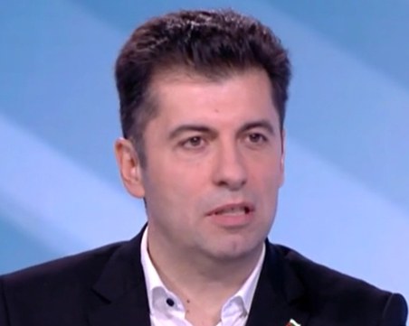 Кирил Петков: Разбирателството ни с ГЕРБ е висш пилотаж в политиката