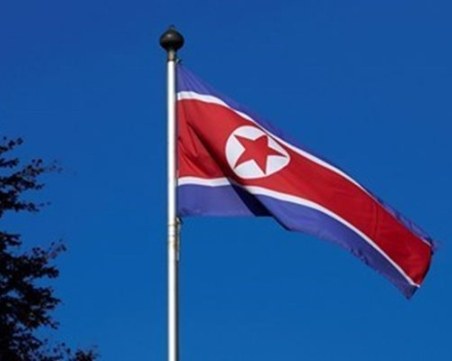 МААЕ смята, че в Северна Корея е заработил още един ядрен реактор