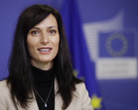 Мария Габриел: Решението на парламента на Нидерландия е в интерес на ЕС