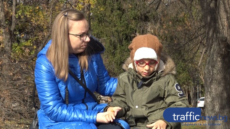 7-годишно момче от Пловдив има шанс за живот благодарение на