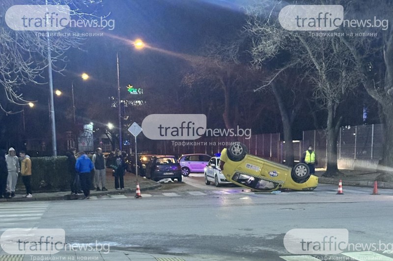 Нова тежка катастрофа в Пловдив! Такси се обърна по таван