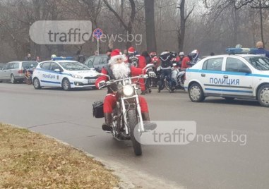Всички шофьори да карат внимателно автомобилите си днес в Пловдив 