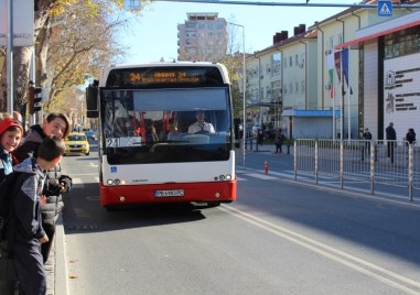 Добро жест в Пловдив от непознати не остана без благодарност