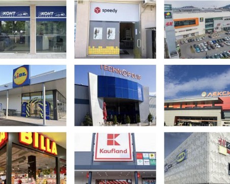 Как ще работят по празниците големите вериги хранителни магазини, куриерски фирми и молове в Пловдив?