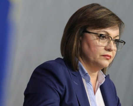 Нинова: Ако можех да върна времето назад, не бих издигнала кандидатурата на Радев