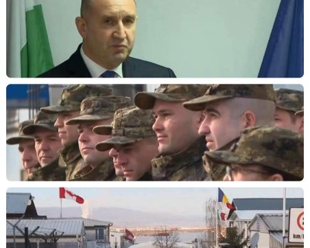 Президентът Радев на среща с българския военен контингент в Косово