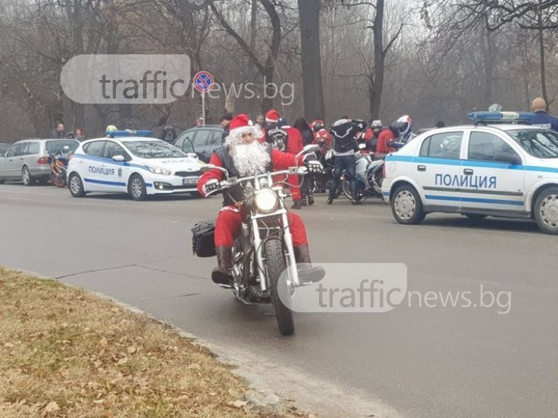 Всички шофьори да карат внимателно автомобилите си днес в Пловдив 