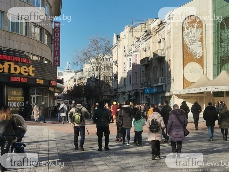 Слънчево и топло време в празничния ден в Пловдив