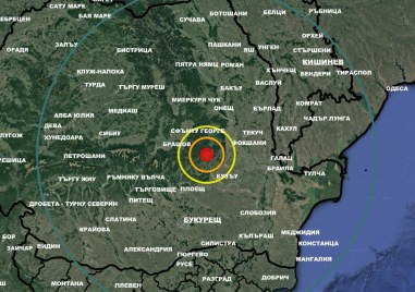 Земетресение с магнитуд 4 2 е регистрирано днес в 08 06 ч румънско