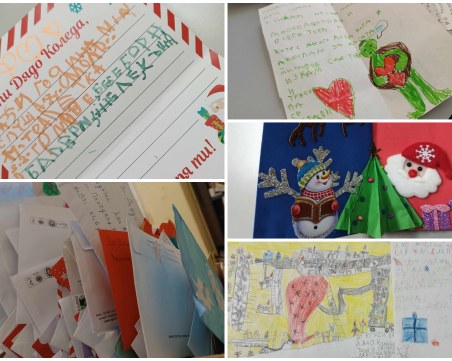 Машина на времето, Porsche Panamera, цяла къща, здраве? Какво си пожелаха малките пловдивчани за Коледа?