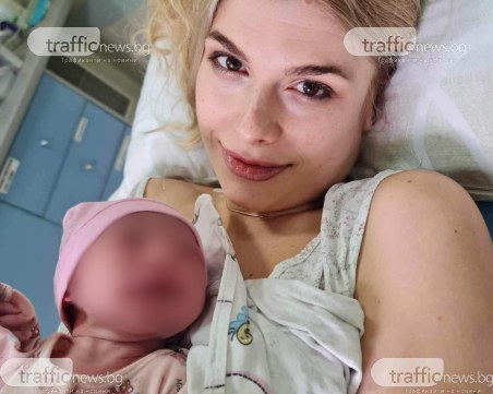 Навръх Бъдни вечер: Репортерът на TrafficNews Виктория Петрова роди момиче