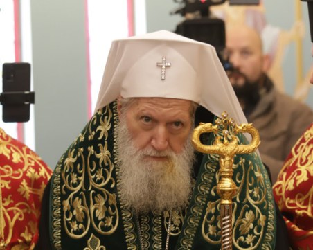 Патриархът остава във ВМА и по време на празниците