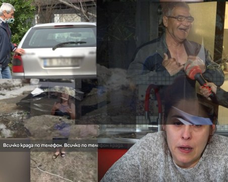 Разследванията на GlasNews през 2023 г. - Част 1. ВИДЕО