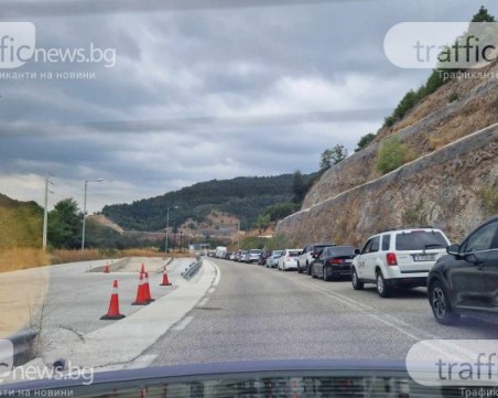 Трафикът на българските гранични контролно-пропускателни пунктове е интензивен