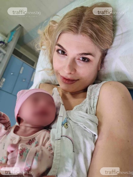 Навръх Бъдни вечер: Репортерът на TrafficNews Виктория Петрова роди момиче