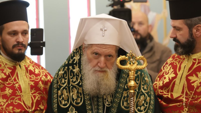 Патриархът остава във ВМА и по време на празниците