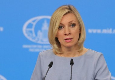 Говорителката на Министерството на външните работи на Русия Мария Захарова