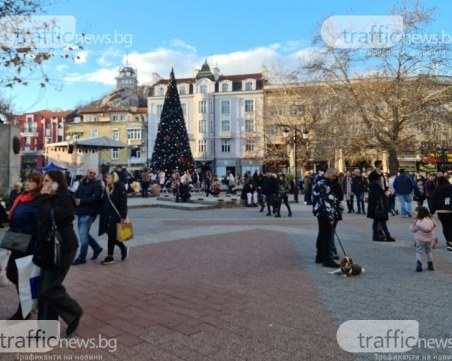 На Коледа в Пловдив по-топло, отколкото на Канарските острови, живакът удари 21°