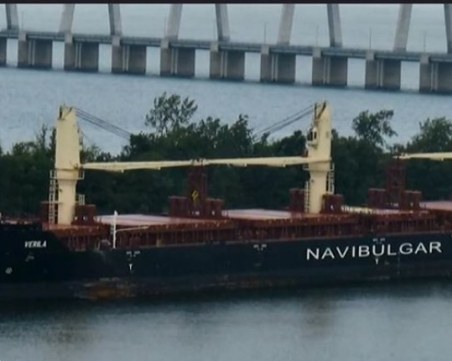 Повдигнаха обвинения на двама от моряците на 