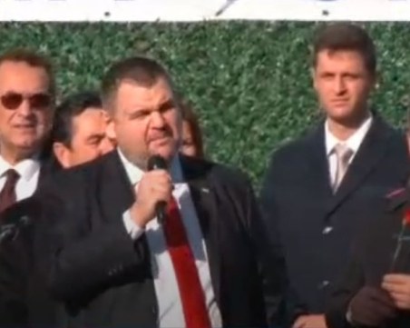 Възпоменателен митинг в Могиляне заради годишнина от Възродителния процес