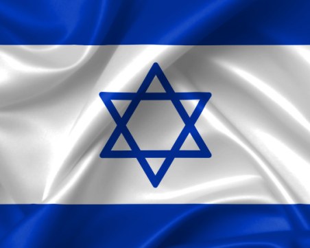 Взрив избухна край израелското посолство в Ню Делхи