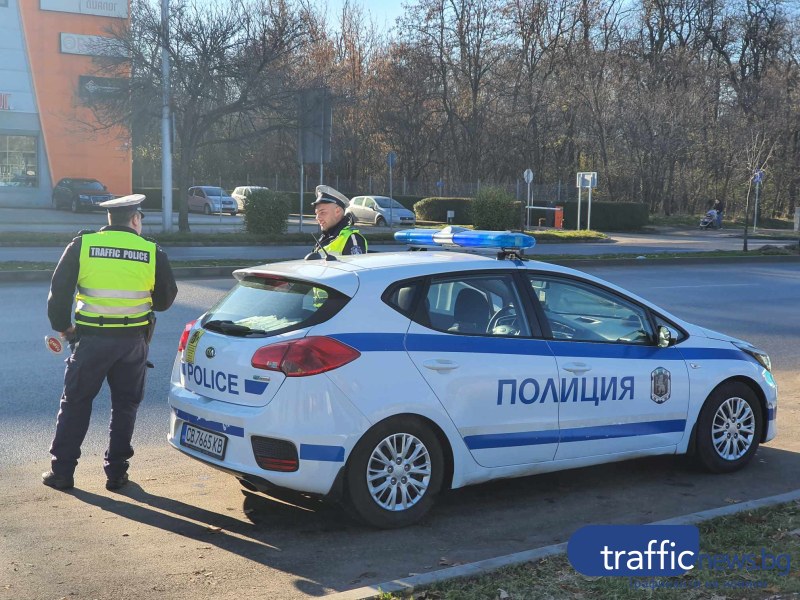 Акция на МВР днес срещу пияни и дрогирани шофьори