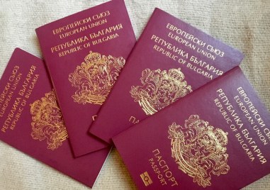 България остава сред държавите с най силните паспорти в света според Henley