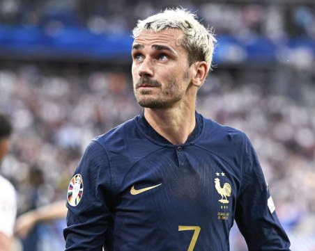 Гризман: След 