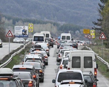 Очаква се интензивен трафик в последния почивен ден