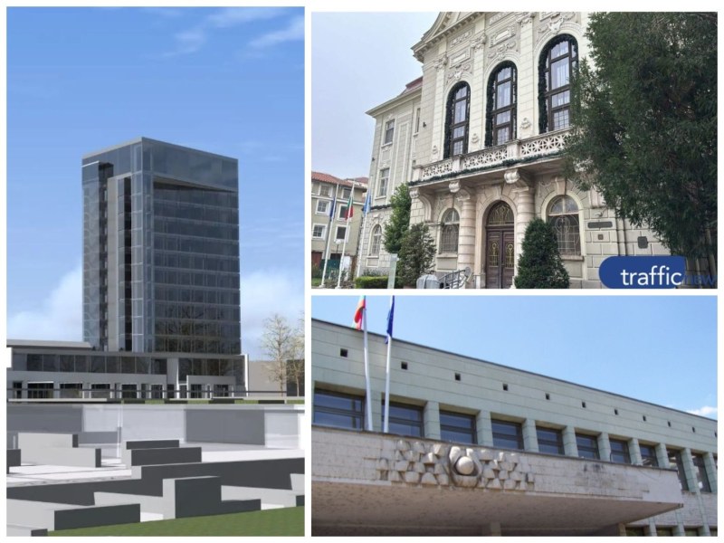 С 13 млн. лева ремонтират 8 обществени и спортни сгради в Пловдив през Плана за възстановяване
