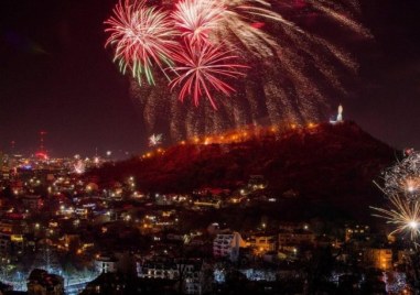 Пловдив ще изпрати 2023 г с голям концерт на пл