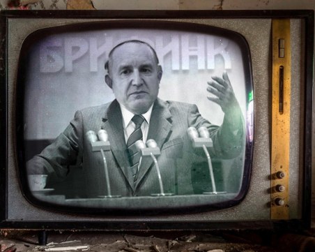 14 000  българи отказват да чуят новогодишното слово на президента