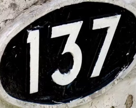 С какво числото 137 е толкова специално
