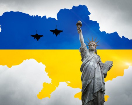 САЩ изпращат 250 милиона долара на Украйна