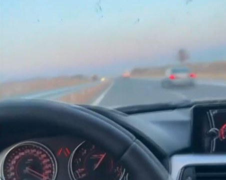Шофьорът, вдигнал 260 км/ч на АМ 