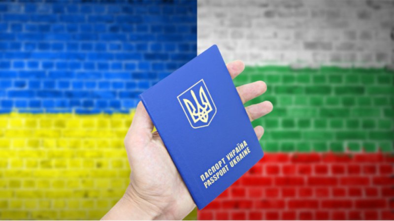 Удължава се програмата за подпомагане на украинските бежнци