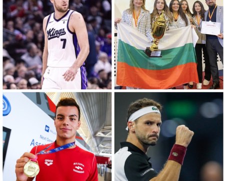 Българин в НБА, шахматни кралици, нов куршум в плуването и завръщането на Григор Димитров